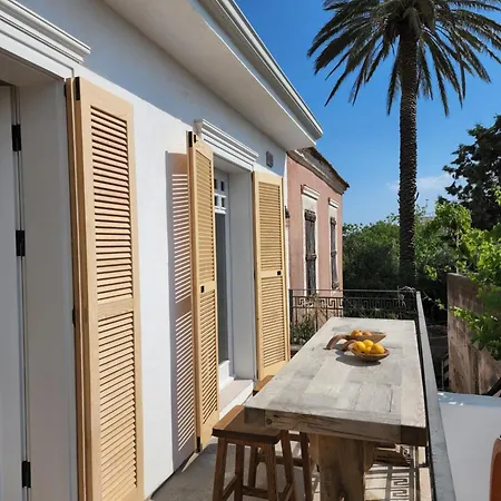 別荘 Balkonaki Ayvalı